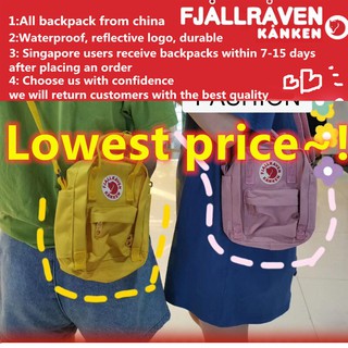 what is the best fjallraven color