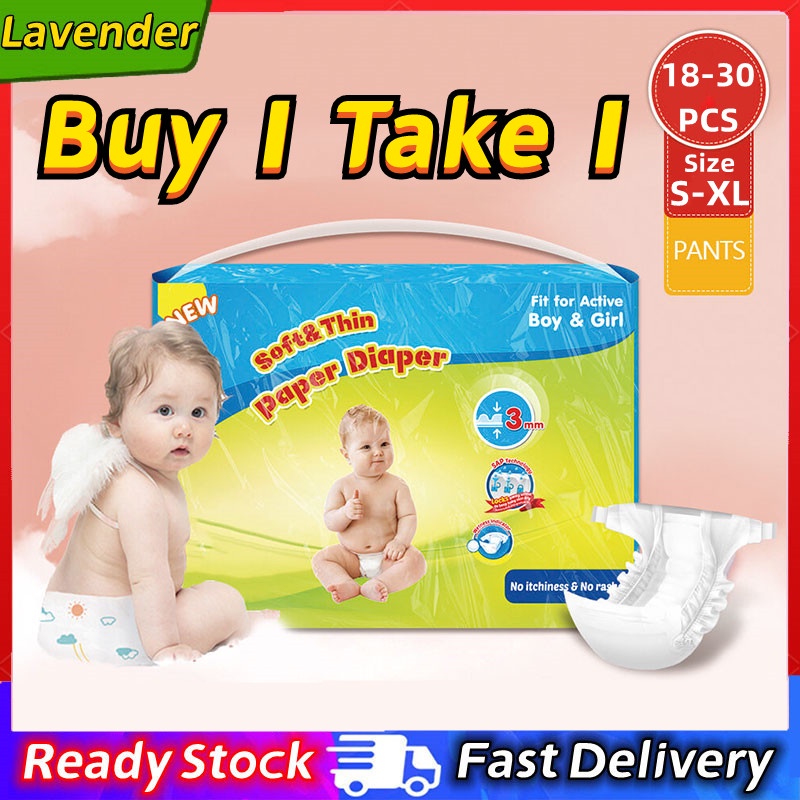 Buy 1 Take 1 Baby Diapers Disposable Diapers Korea Diapers Ultra-Thin ...