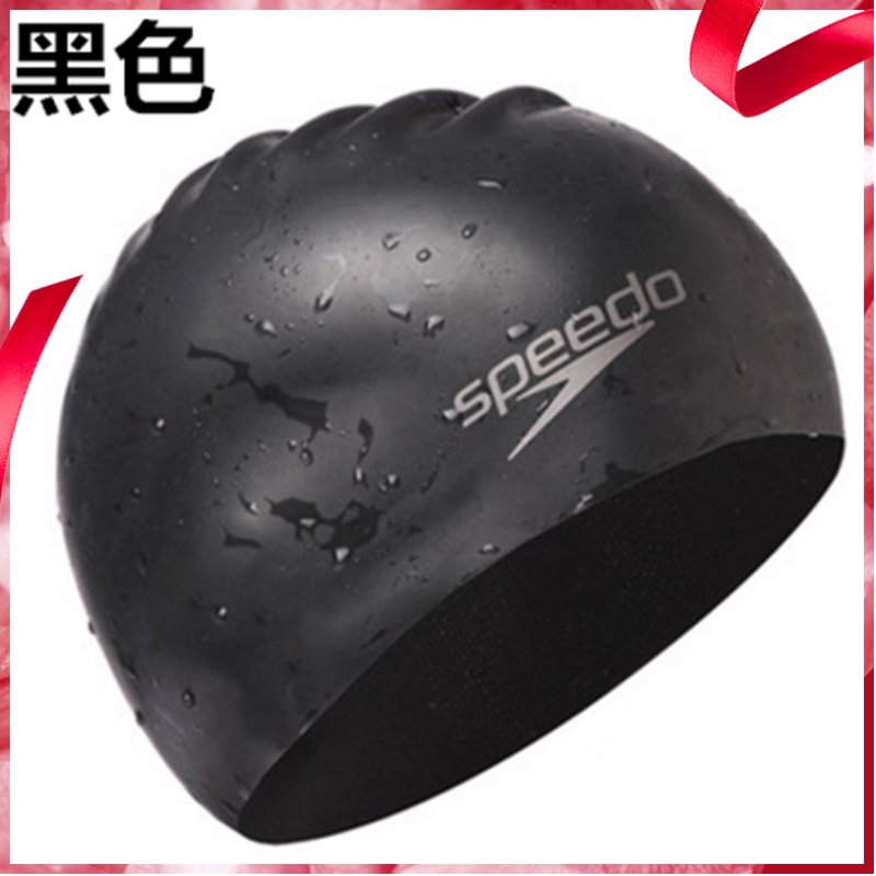 speedo baseball cap
