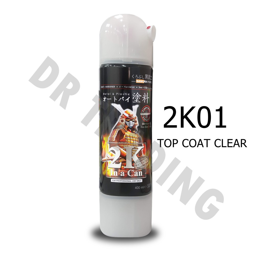 YaMaha Samurai 2K01 CLEAR TOP COAT Spray Paint Shopee Philippines
