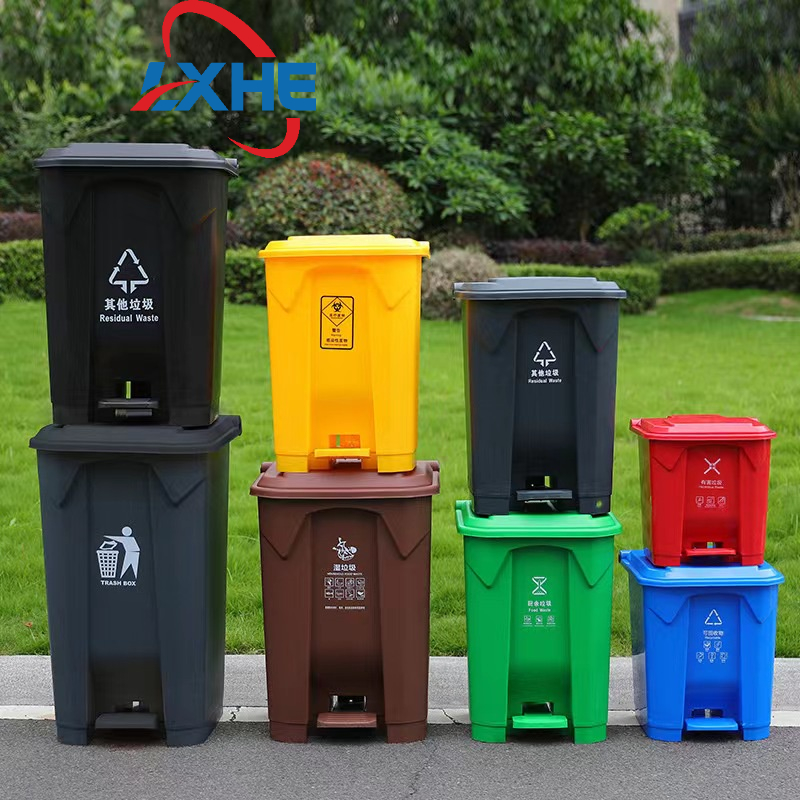 Large outdoor trash can with pedals, 15L/50L/80L/100L plastic