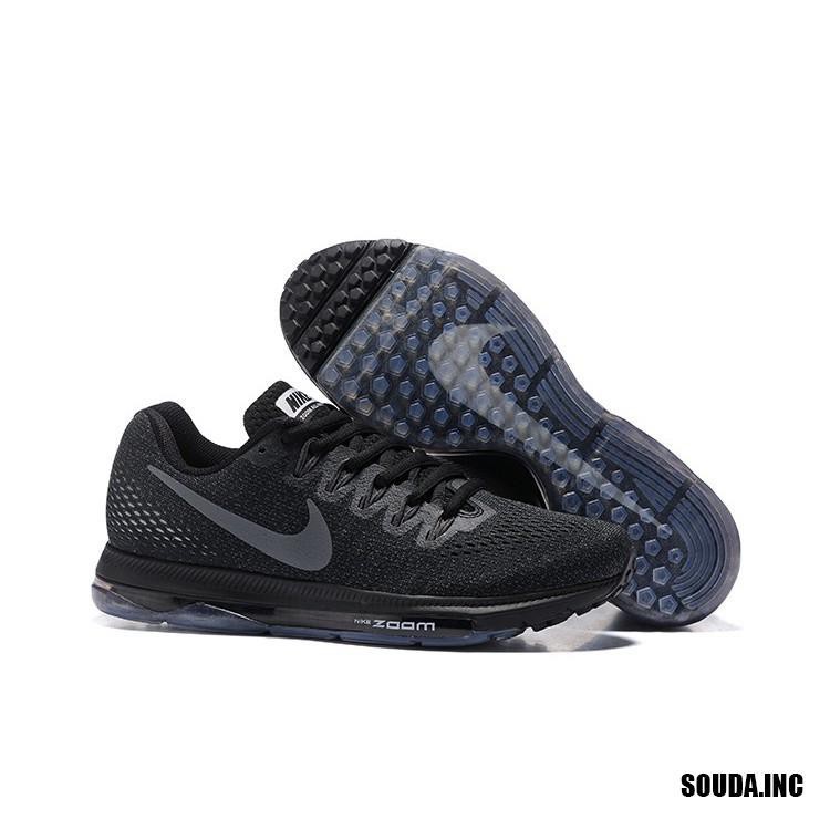 nike 200m all out