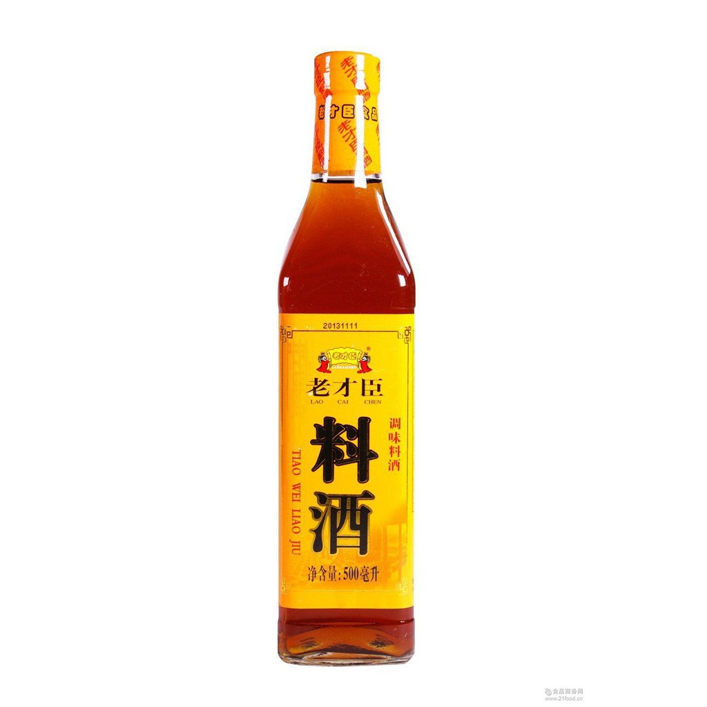 Lao Cai Chen Aged Chinese Cooking Wine (2 x 500ml) Shopee Philippines
