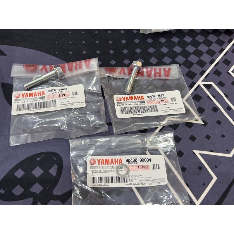 Genuine Gear Oil Drain Plug Bolt & Washer Nmax v1 & v2 /Aerox v1 & v2