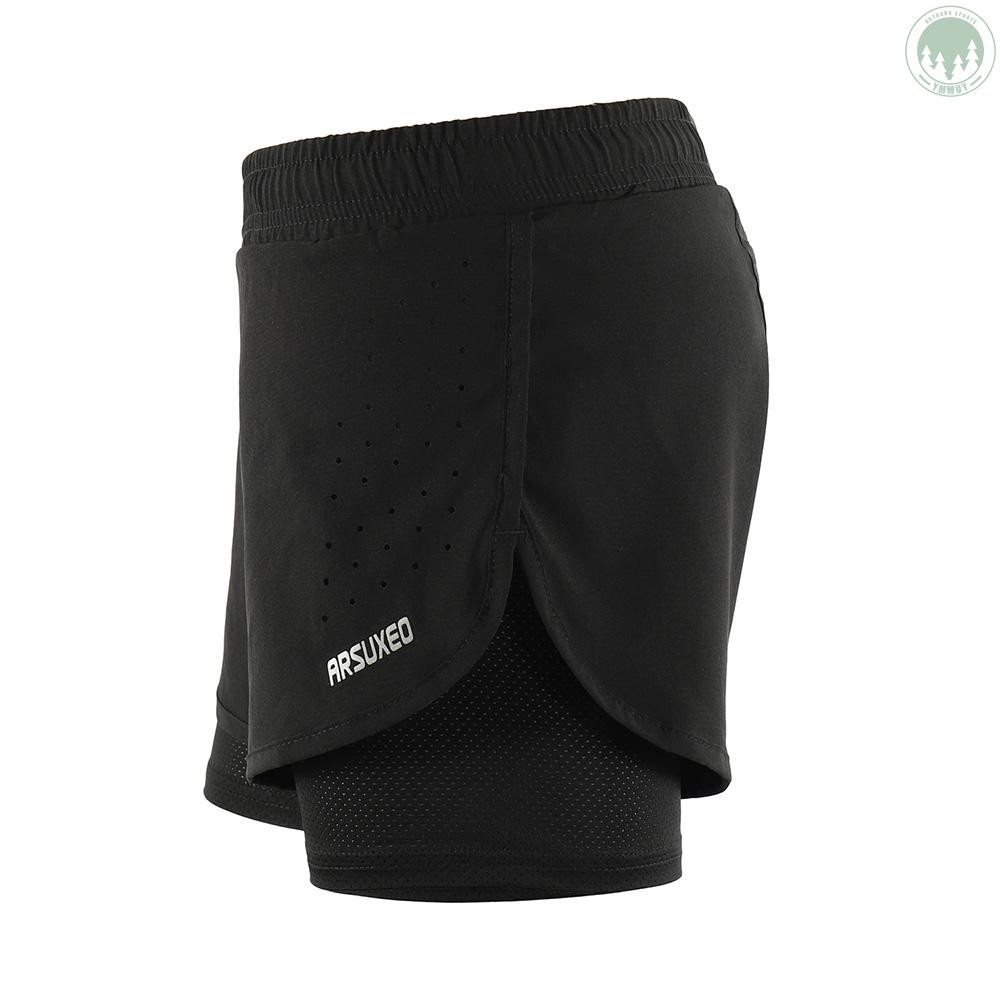 arsuxeo running shorts