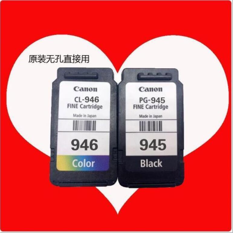 canon 945 ink