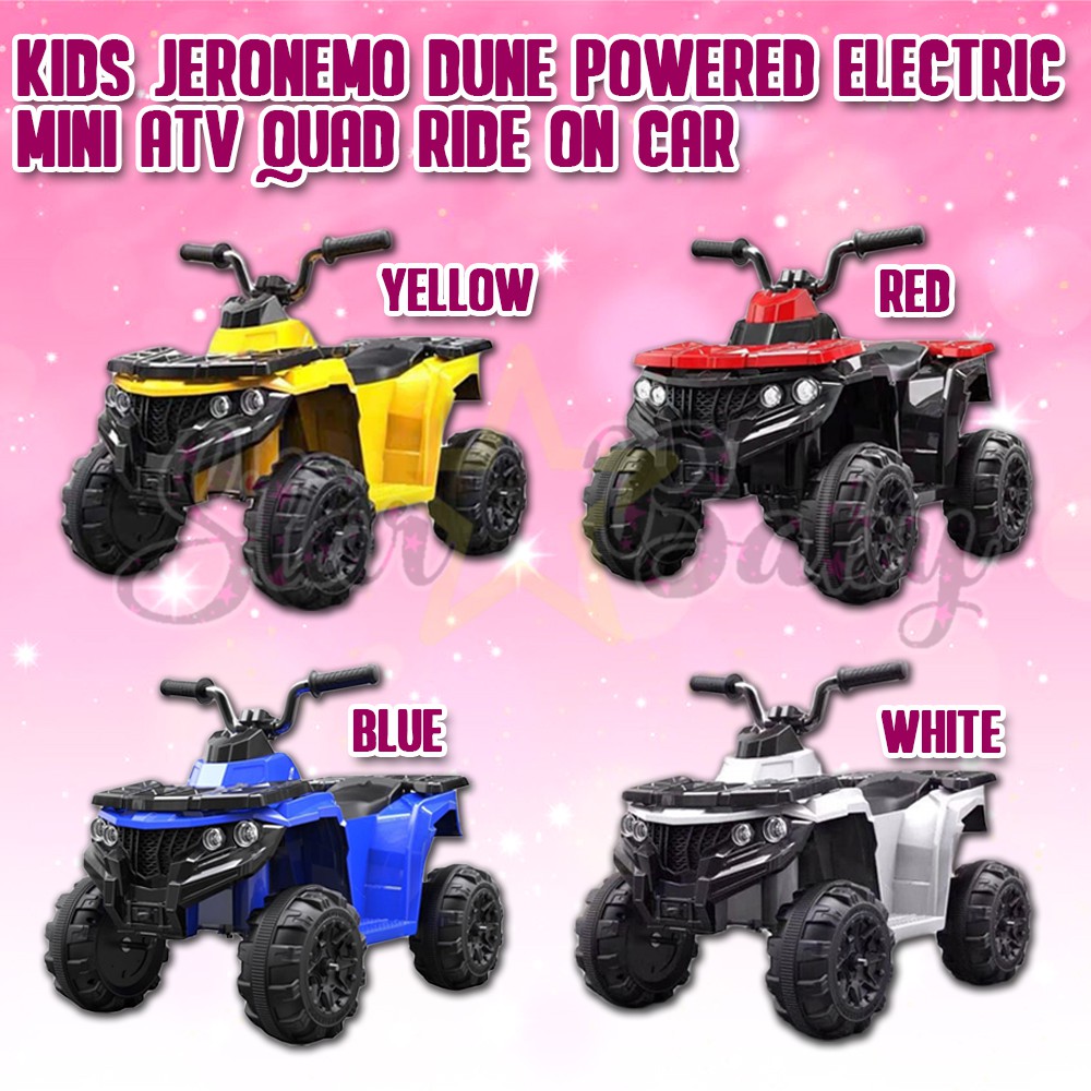 110 kids quad