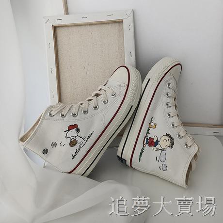 baseball print shoes