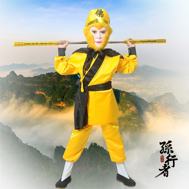 Qi Tianda Holy Costume Children S Sun Wukong Clothes West Travel Series Sings The Monkey King Mao M Shopee Philippines