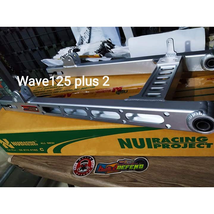 New Design Nui Swing Arm For Wave125 Xrm125 Rs125 2 Cod Shopee Philippines