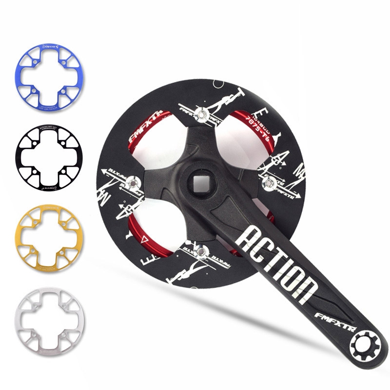 mtb crank guard