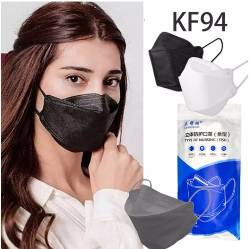 KF94 face mask KOREANd isposable Facemask 5 pcs/pack RANDOM COLOR type ...