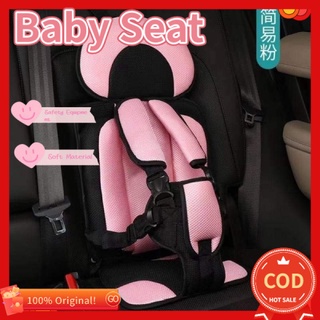 Outdoor Recreation Baby Carrier Car seat Kid Safety Car Seat Cushion Children