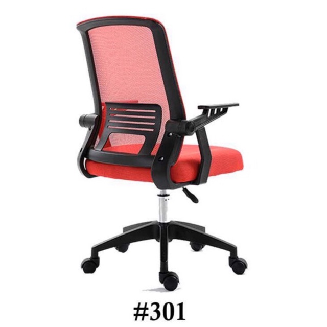 Office Chair Mesh Type Shopee Philippines