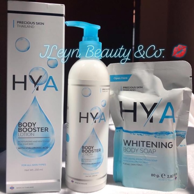 hya body lotion