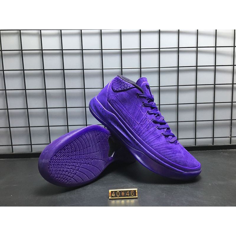 kobe ad fearless