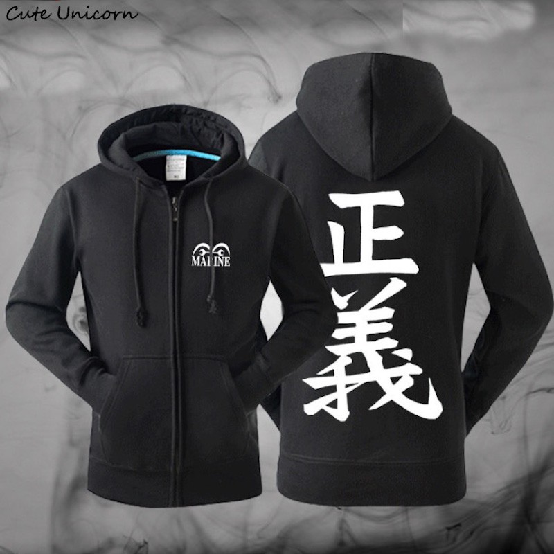 Sale One Piece Anime Marine Hoodie Admiral Style Straw Hats Shopee Philippines