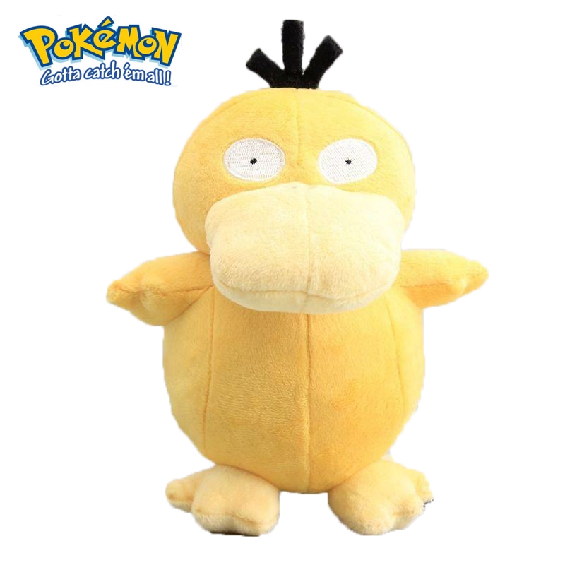 psyduck detective pikachu plush