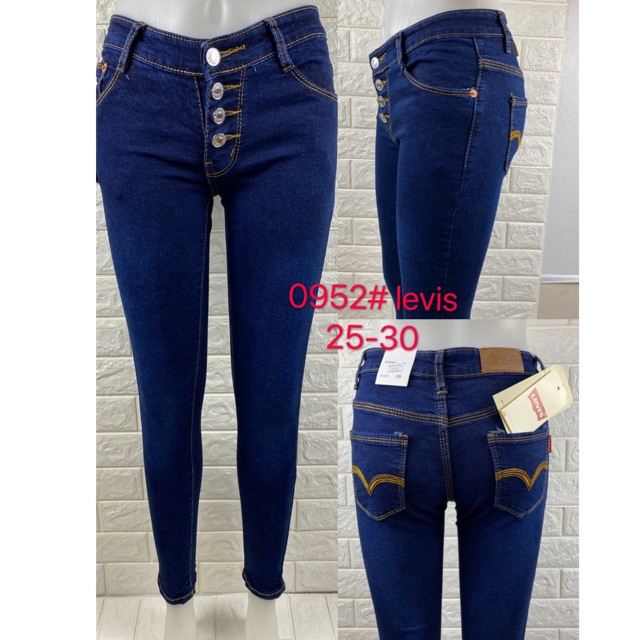 levis skinny high waist