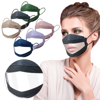 10PCS Bandanas Face Protection Dust Cloth Proof Reusable Washable Mouth Elastic String Balaclava Cycling Motorcycle Womens Mens Fashion Outdoor Breathable Under Eye Nose Tape 
