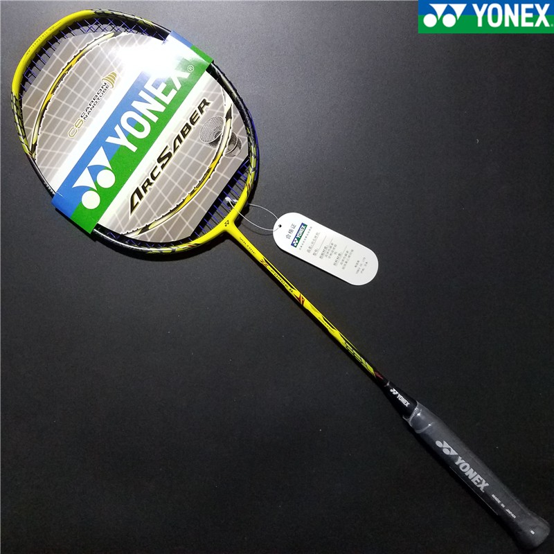 lin dan string