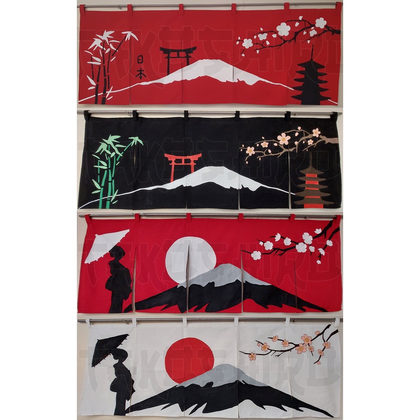 Japanese Banner (Noren) Japanese National Symbols Shopee Philippines