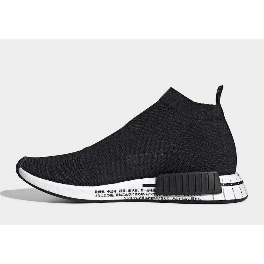 nmd_cs1 pk