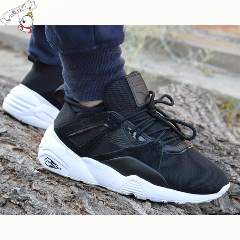 puma black knight sneakers