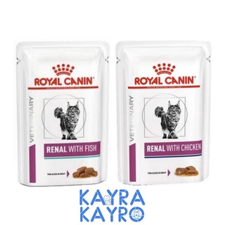 Royal Canin Vet Renal Adult Cat 85 gr Pouch - Adult Cat Wet Food
