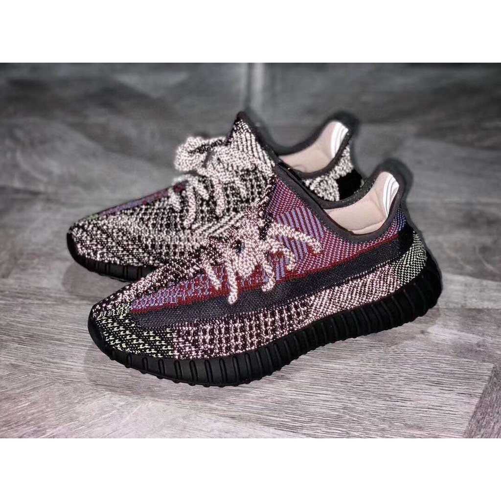 athletic yeezy boost 350 v2