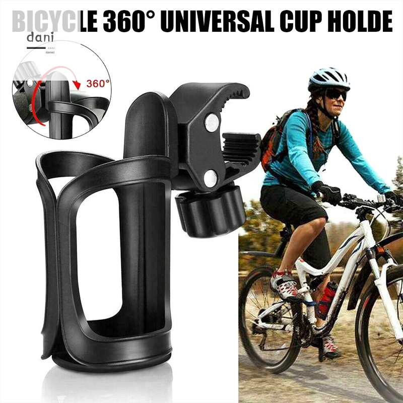 universal water bottle holder for bike