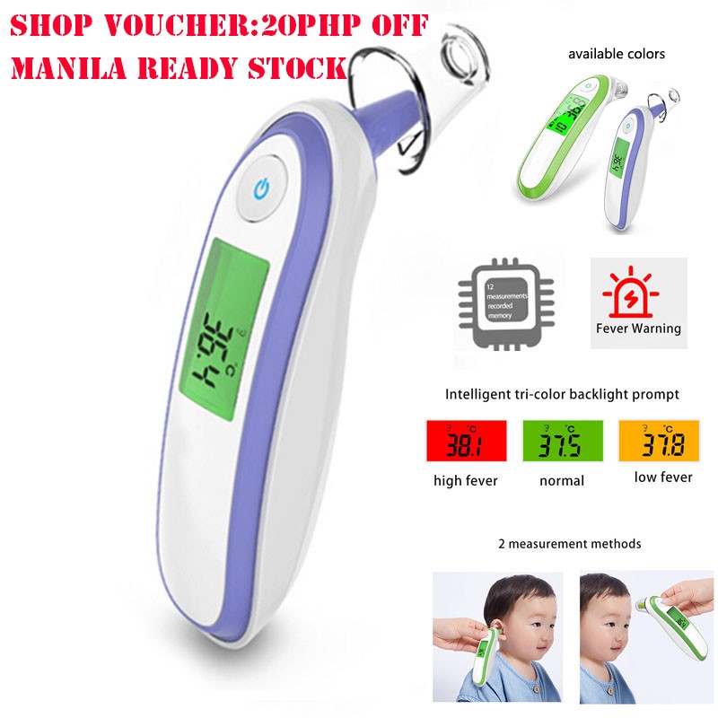 best ear and forehead thermometer