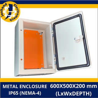 Metal Enclosure 600 x 500 x 200mm, IP65 Nema 4 #1