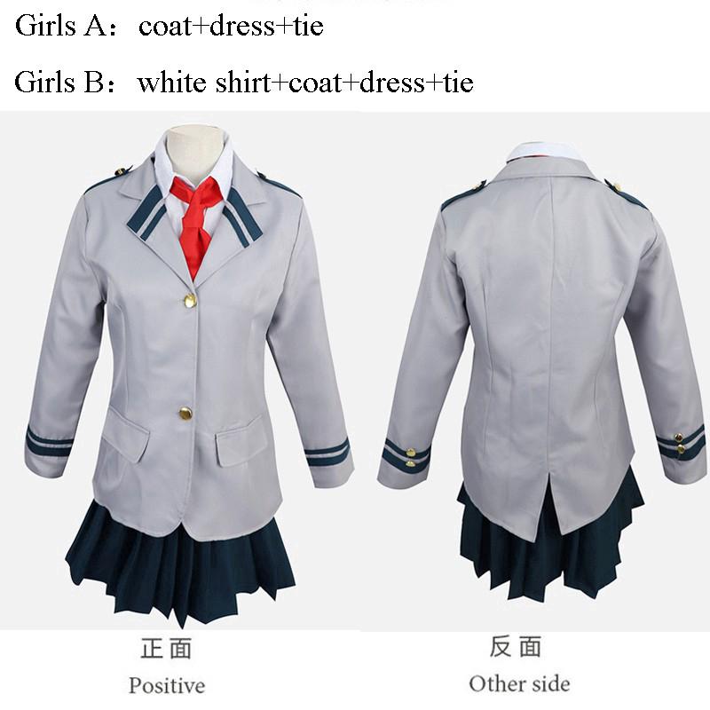 Boku No Hero Academia Uniform
