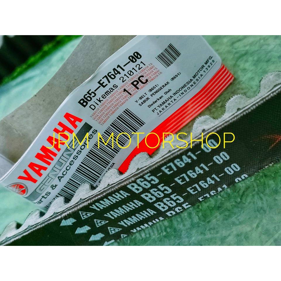 YAMAHA GENUINE VBelt Pambelt AEROX V1 V2 NMAX V2 (B65E764100