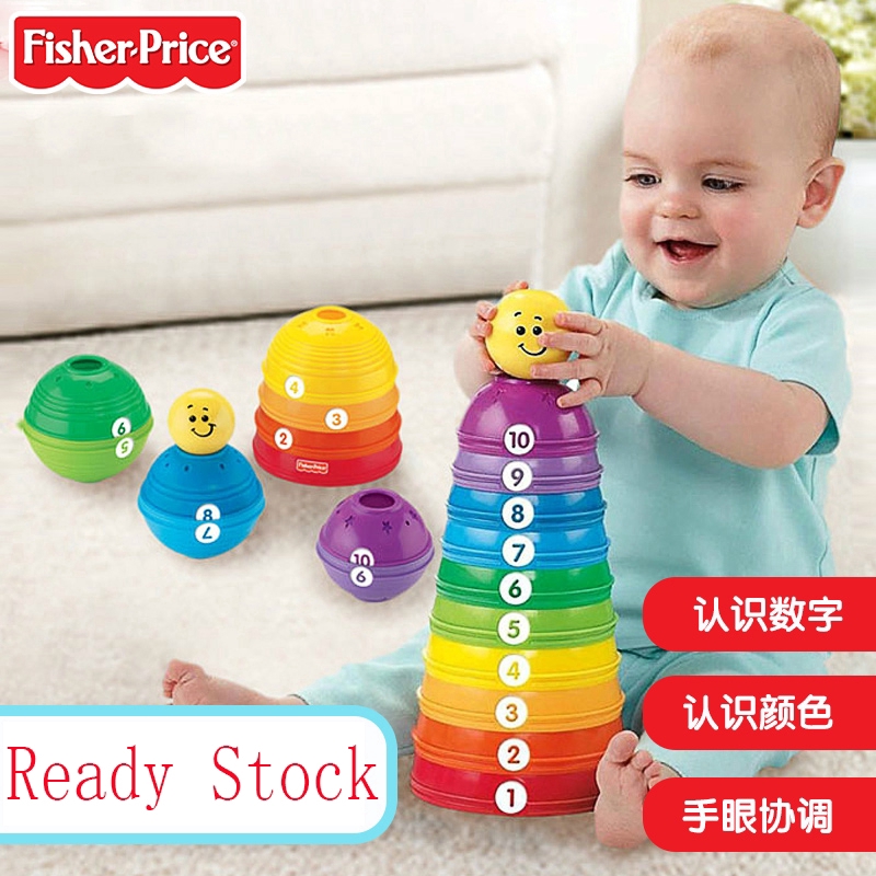 fisher price 10 cups