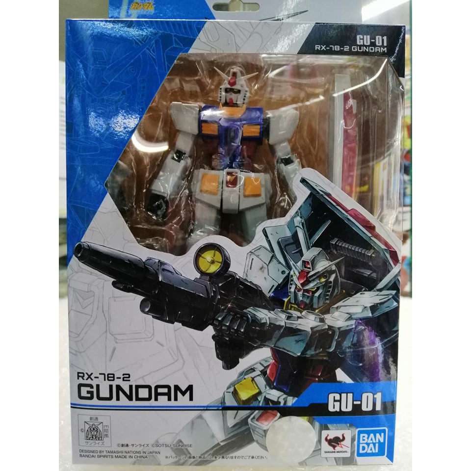 Authentic Bandai Gundam Universe Rx 78 2 Shopee Philippines