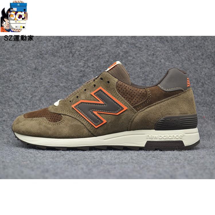 new balance 1400 brown