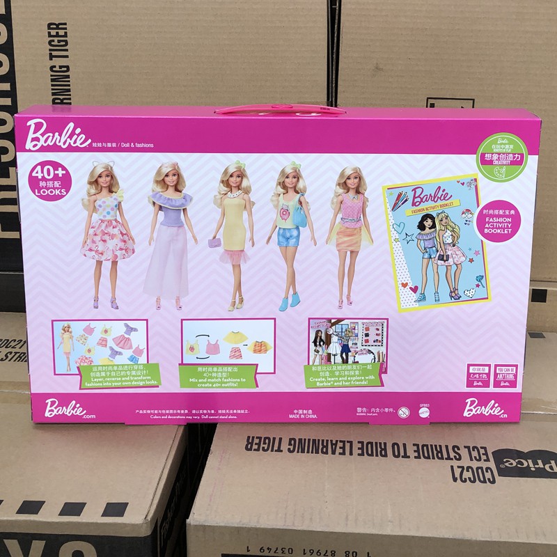 barbie set please