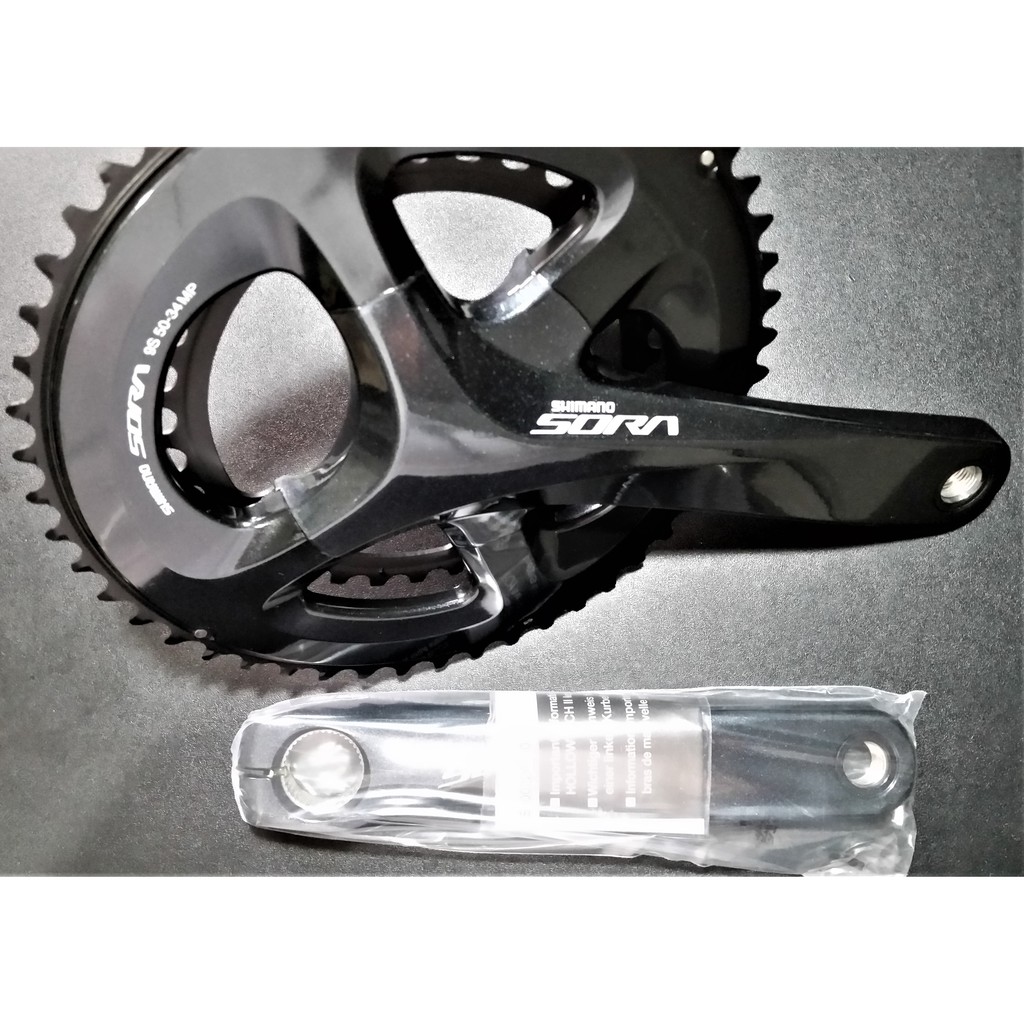 sora crankset