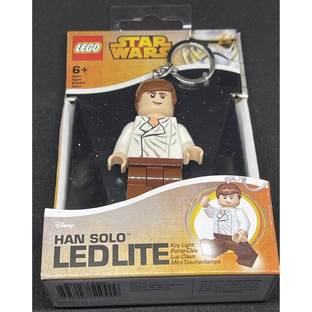 LEGO Star Wars Han Solo LED Lite Key Chain Ring Light NEW 