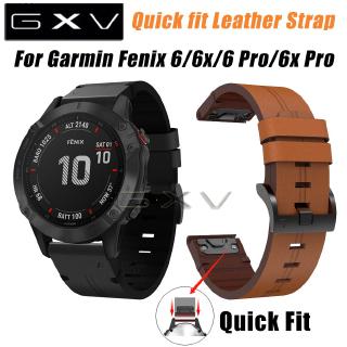 quick fit watch