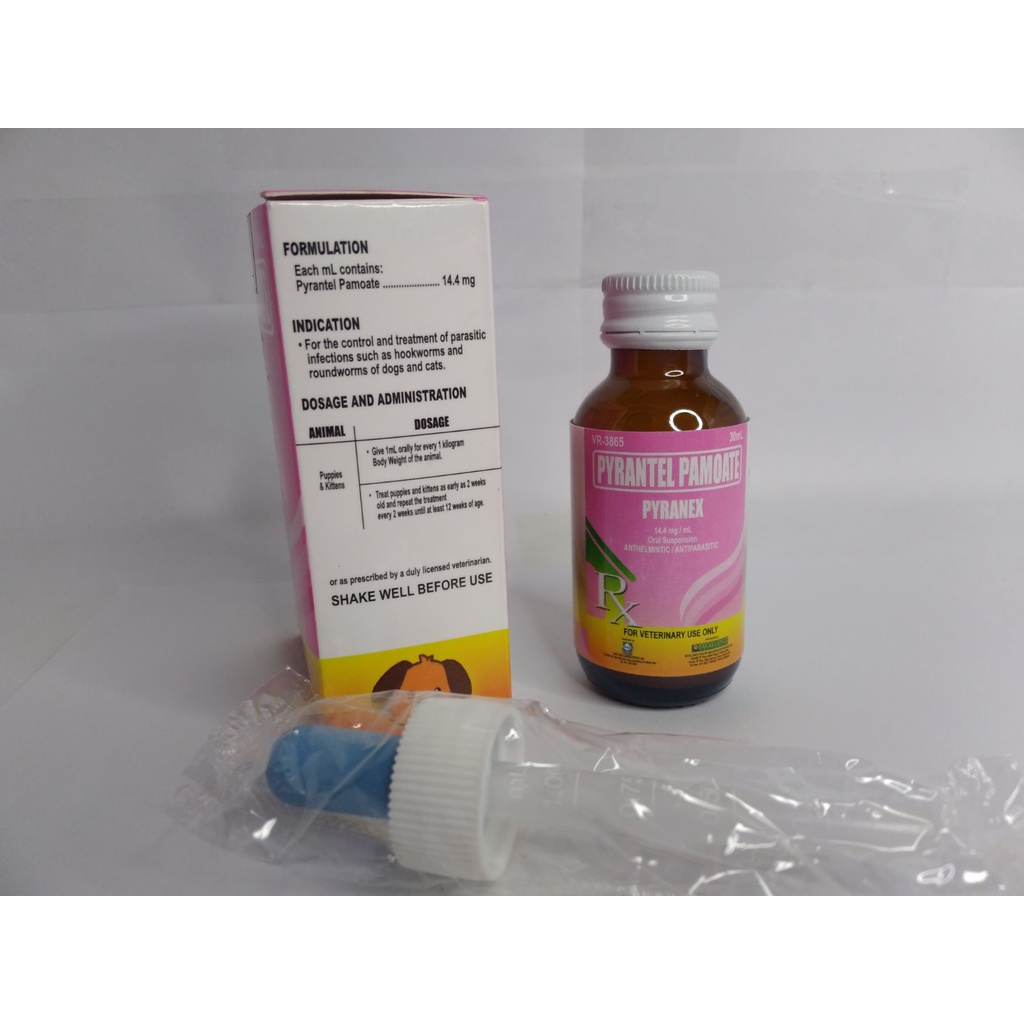 [CL REYES AGRIVET]1box Pyranex Liquid Dewormer for Puppies and Kittens ...