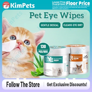 130PCS/Box Pet Eye Wet Wipes Cat Dog Tear Stain Remover Pet Cleaning Paper Tissue Aloe Wipes