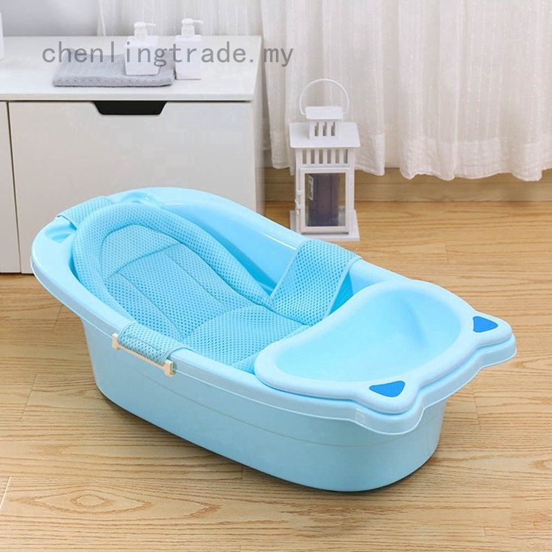 baby shower bath tub