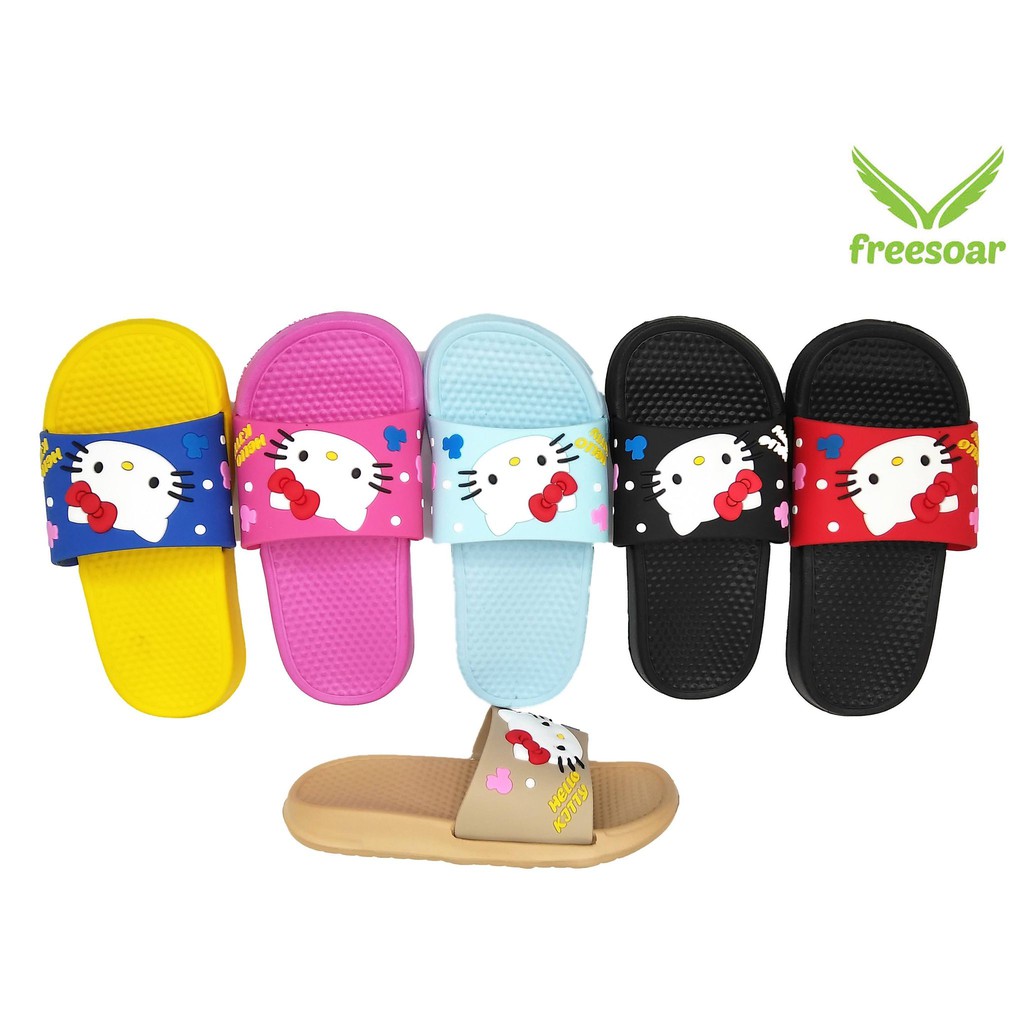 trendy house slippers