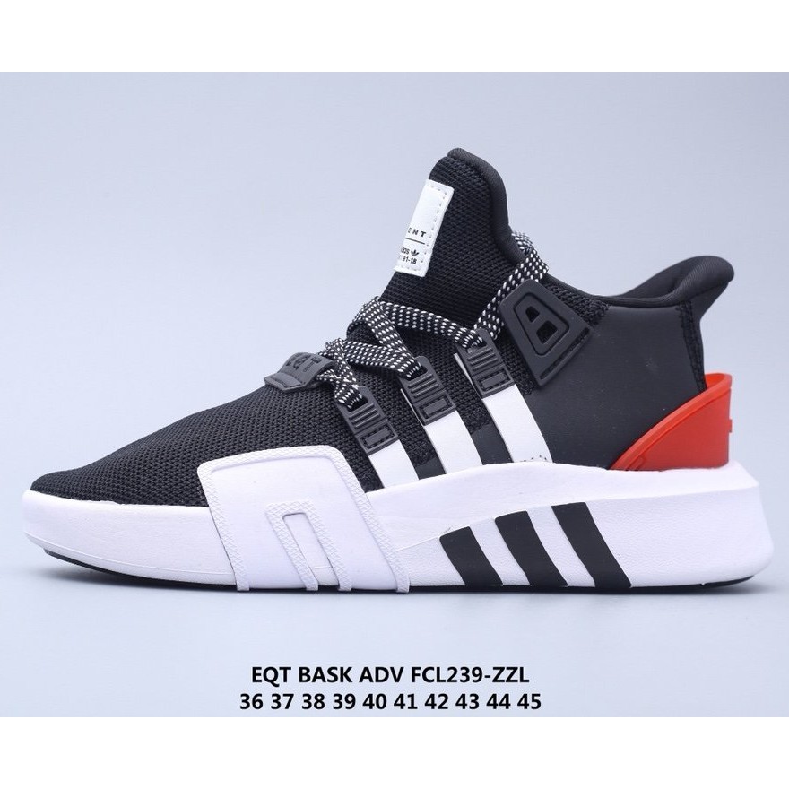 adidas eqt price ph