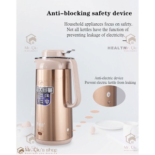 Electric kettle with thermal insulation kettle stainless steel thermal kettle