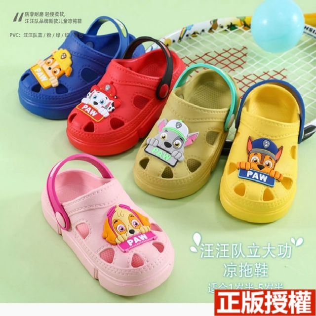 paw patrol girl crocs