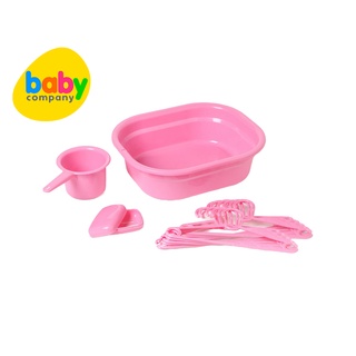 Basin, Dipper, Soap Case & Hangers Set Pink